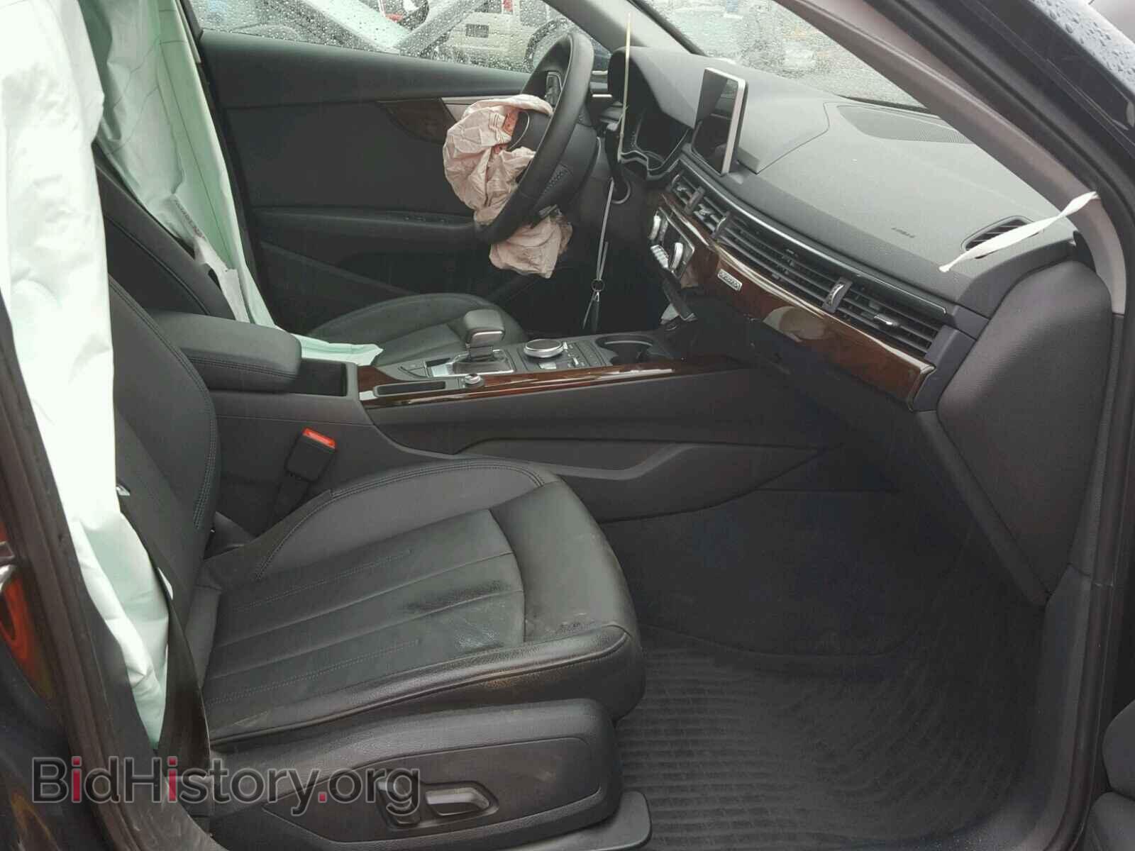 2017 AUDI A4 - VIN: WAUENAF41HN050148 - Photo 5