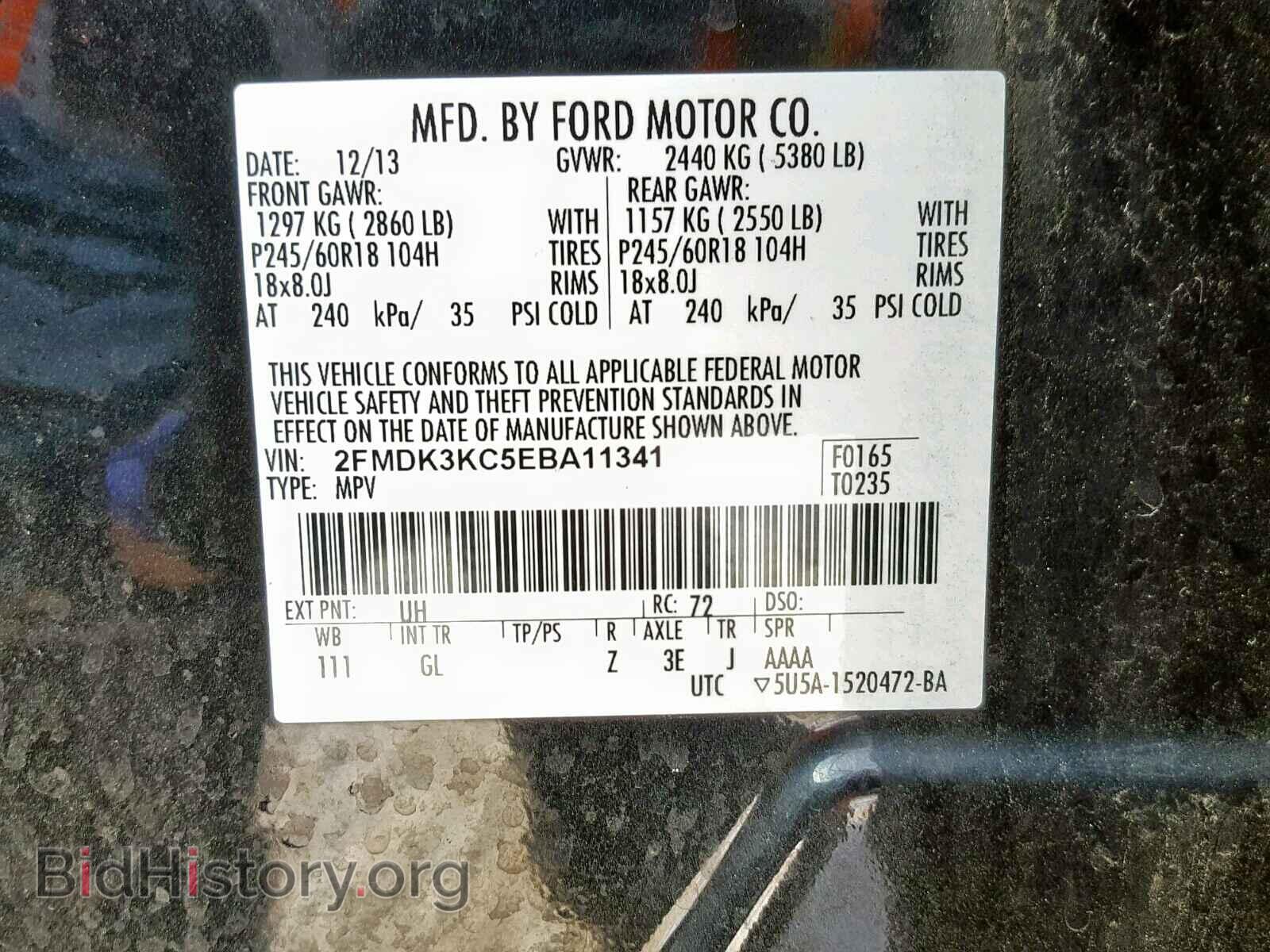 2014 FORD EDGE - VIN: 2FMDK3KC5EBA11341 - Фото 10