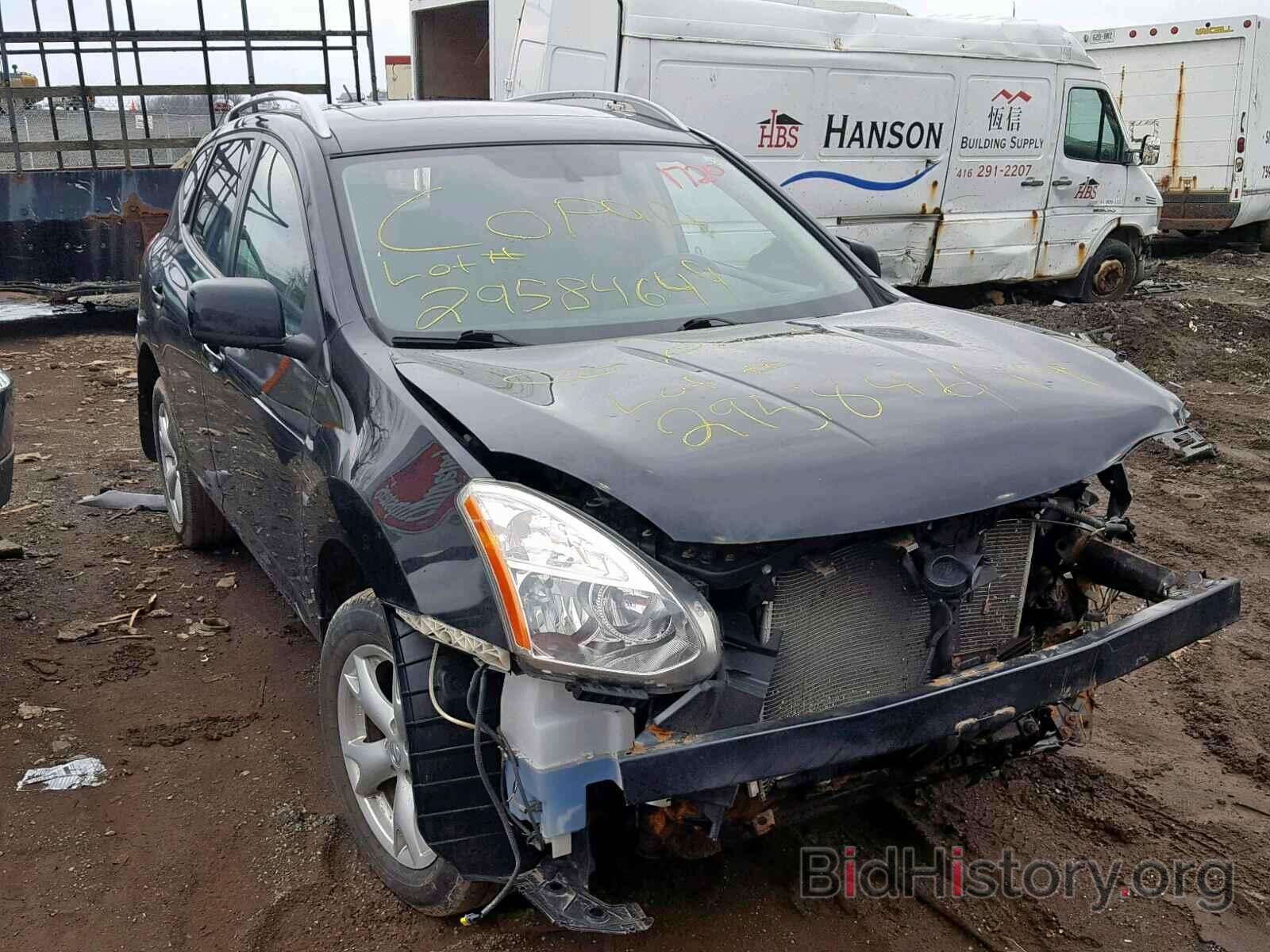 Photo JN8AS58V09W163337 - NISSAN ROGUE S 2009