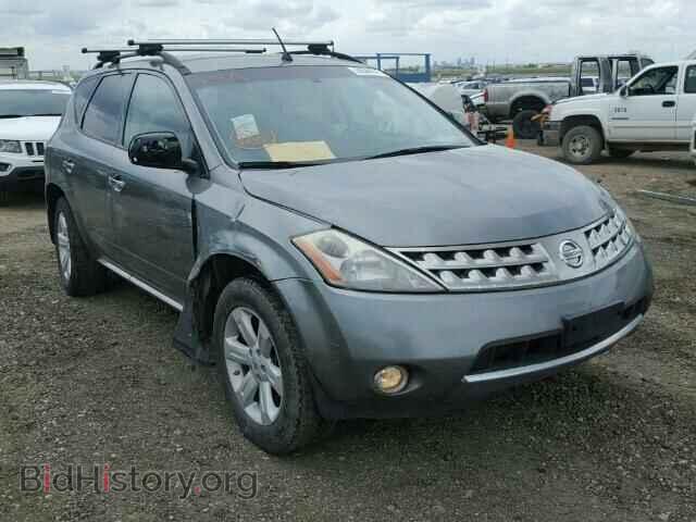 Photo JN8AZ08WX7W608283 - NISSAN MURANO 2007