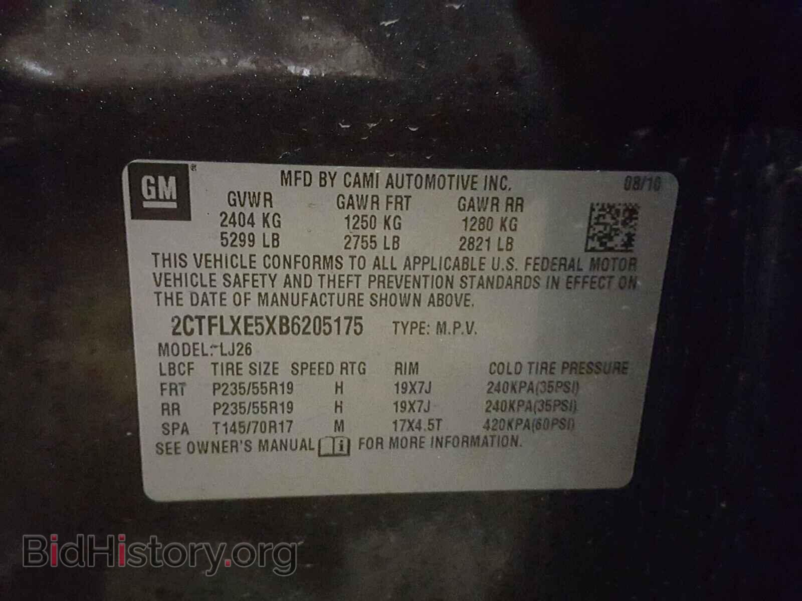 2011 GMC TERRAIN - VIN: 2CTFLXE5XB6205175 - Photo 10