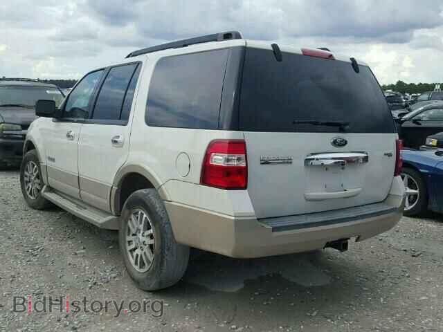 2008 FORD EXPEDITION - VIN: 1FMFU17508LA80587 - Фото 3