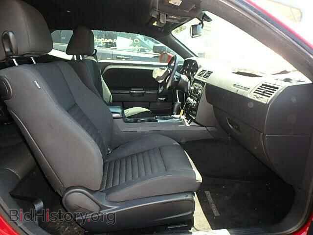 2013 DODGE CHALLENGER - VIN: 2C3CDYAG3DH648871 - Фото 5