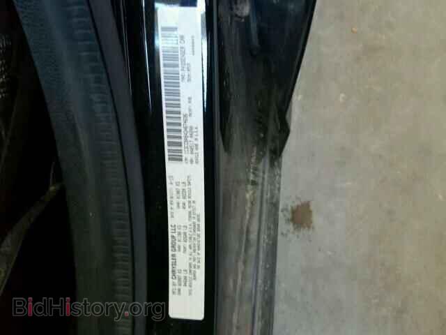 2013 CHRYSLER 200 - VIN: 1C3CCBAB4DN674696 - Фото 10