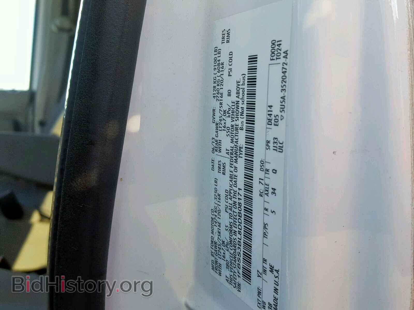 2013 FORD ECONOLINE - VIN: 1FBSS3BL8DDB08171 - Фото 10