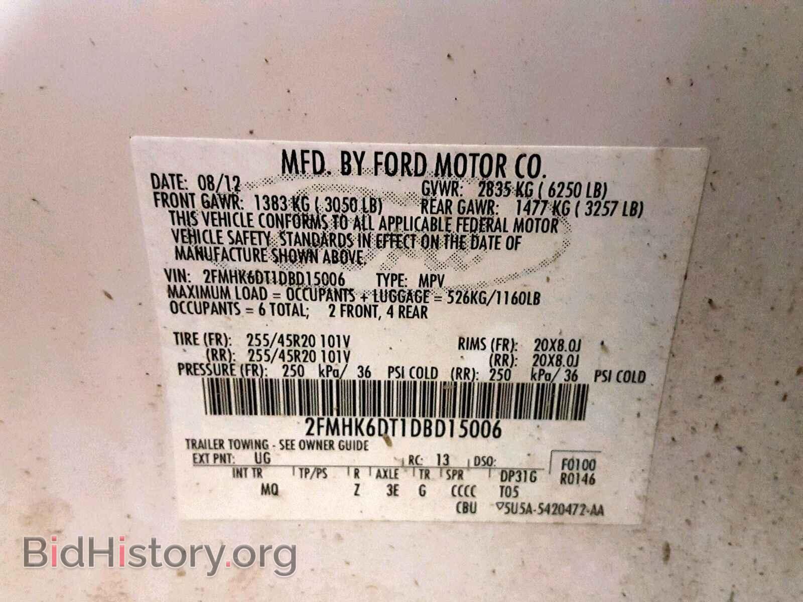 2013 FORD FLEX LIMIT - VIN: 2FMHK6DT1DBD15006 - Фото 10
