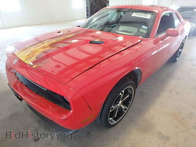 2009 DODGE CHALLENGER - VIN: 2B3LJ54T99H534944 - Фото 2