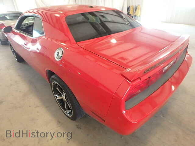 2009 DODGE CHALLENGER - VIN: 2B3LJ54T99H534944 - Фото 3