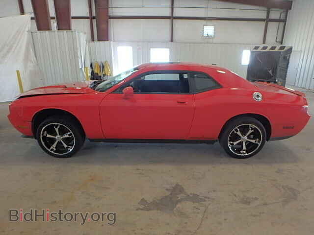 2009 DODGE CHALLENGER - VIN: 2B3LJ54T99H534944 - Фото 9