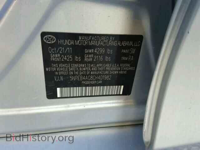 2012 HYUNDAI SONATA - VIN: 5NPEB4AC8CH401982 - Фото 10