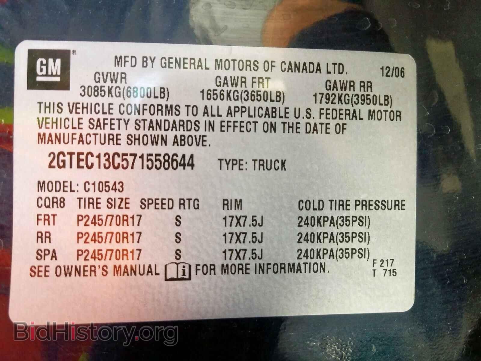 2007 GMC SIERRA - VIN: 2GTEC13C571558644 - Фото 10