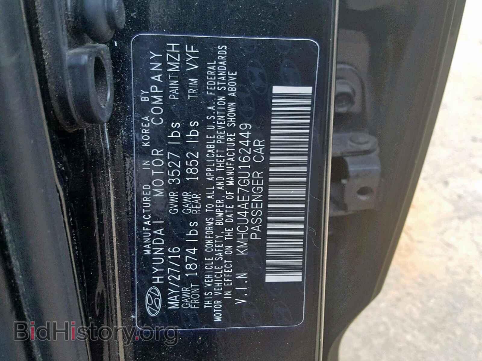 2016 HYUNDAI ACCENT - VIN: KMHCU4AE7GU162449 - Фото 10