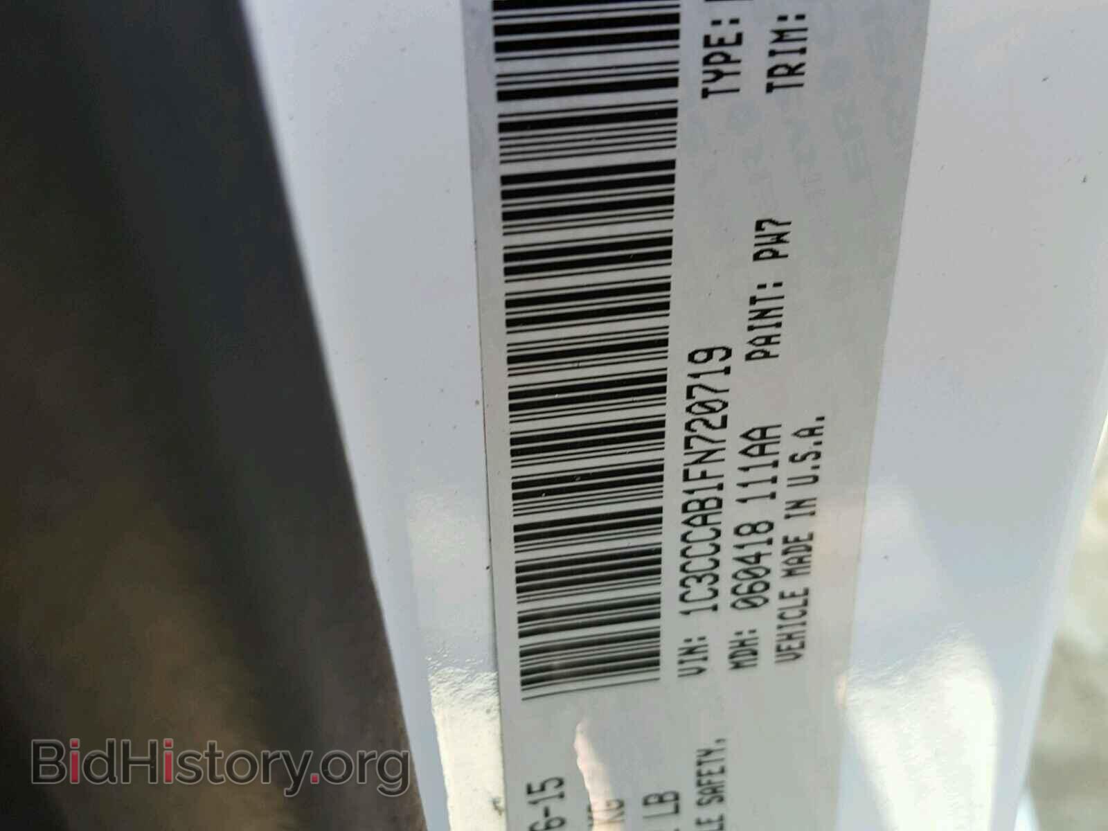 2015 CHRYSLER 200 - VIN: 1C3CCCAB1FN720719 - Photo 10