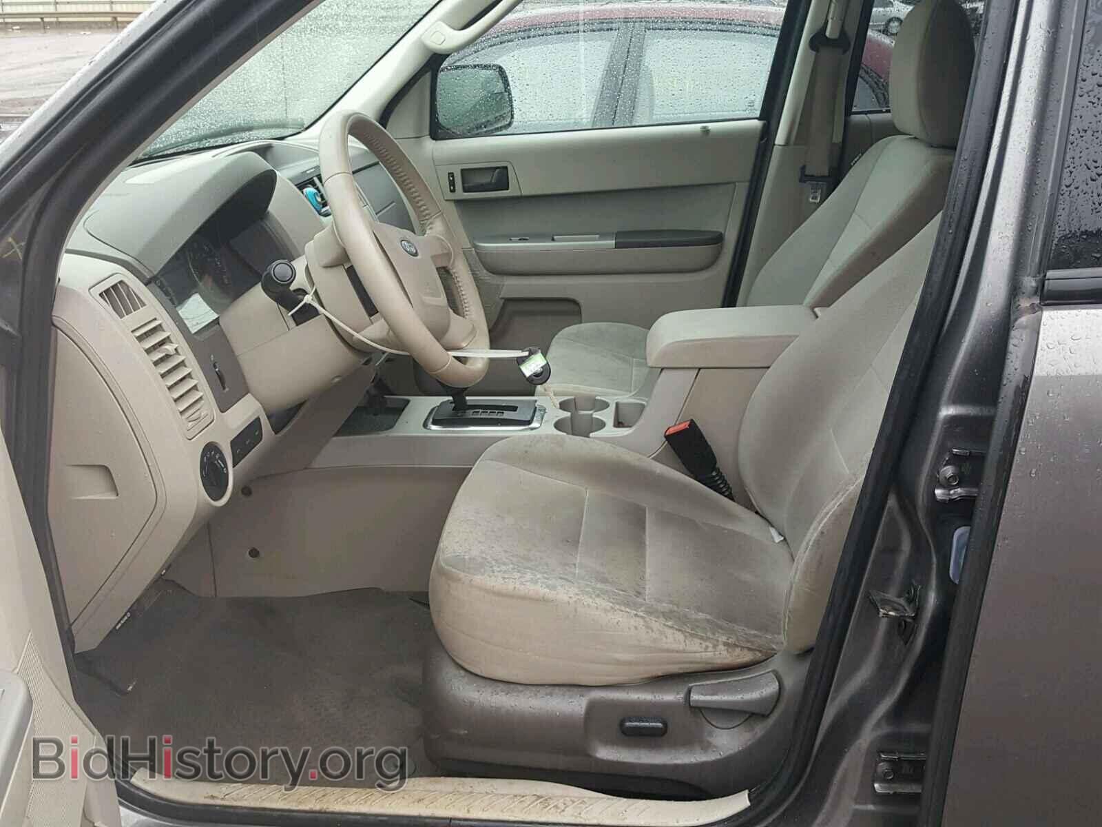 2012 FORD ESCAPE - VIN: 1FMCU9D7XCKC46670 - Photo 5