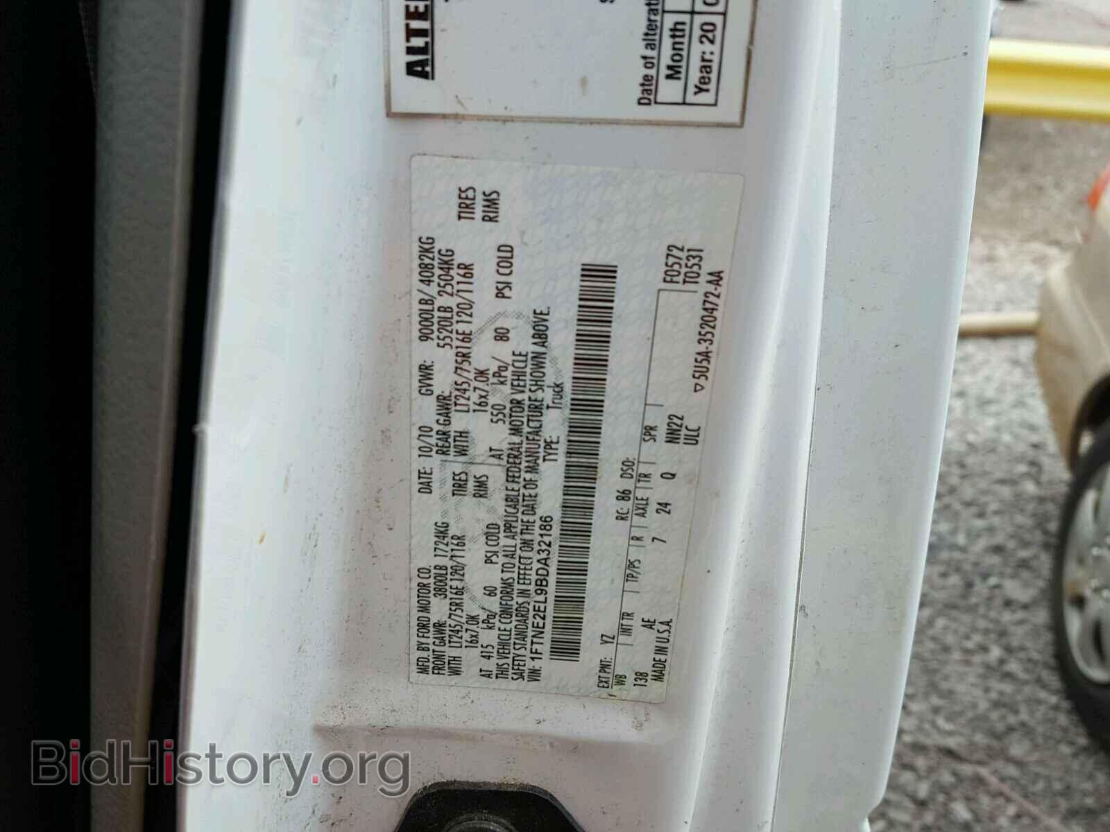 2011 FORD ECONOLINE - VIN: 1FTNE2EL9BDA32186 - Фото 10