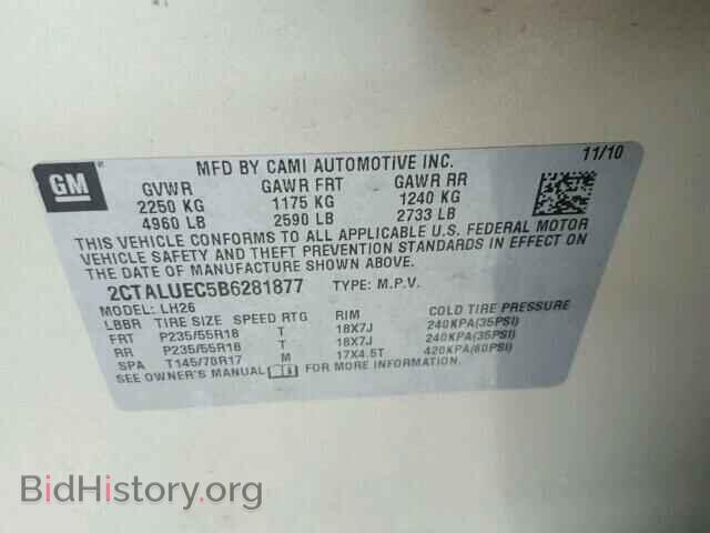 2011 GMC TERRAIN - VIN: 2CTALUEC5B6281877 - Photo 10