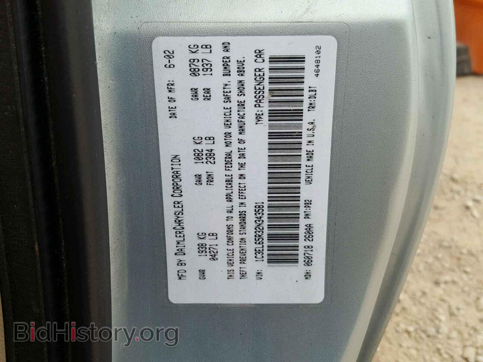 2002 CHRYSLER SEBRING - VIN: 1C3EL65R32N343581 - Фото 10