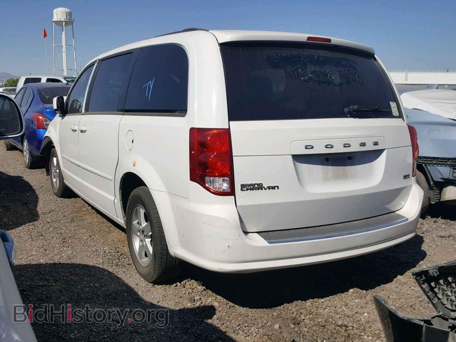 2012 DODGE CARAVAN - VIN: 2C4RDGCG9CR241529 - Фото 3