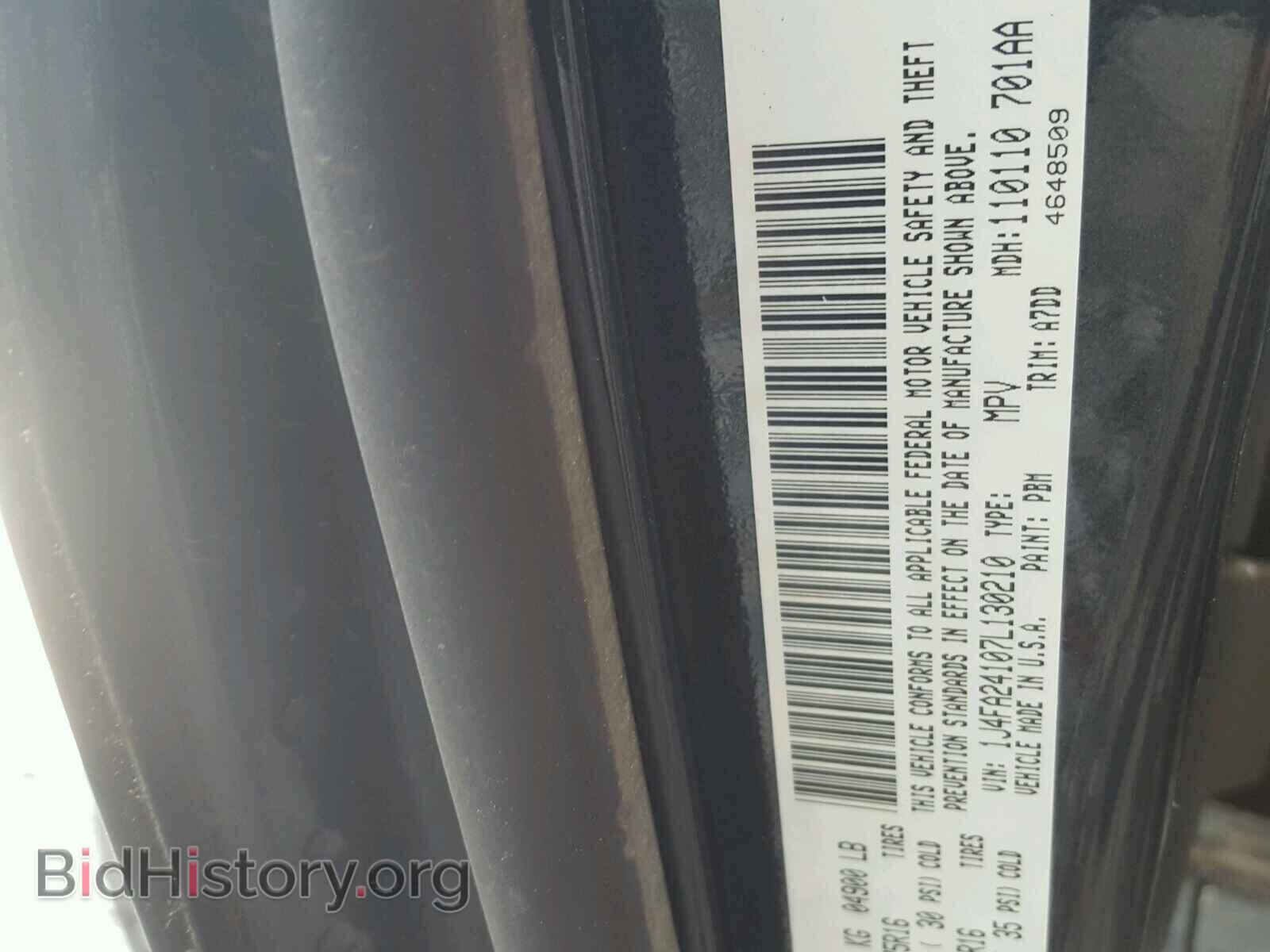 2007 JEEP WRANGLER - VIN: 1J4FA24107L130210 - Фото 10