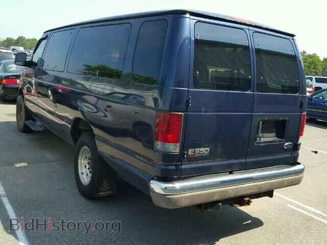 2003 FORD ECONOLINE - VIN: 1FBSS31L43HB33576 - Photo 3
