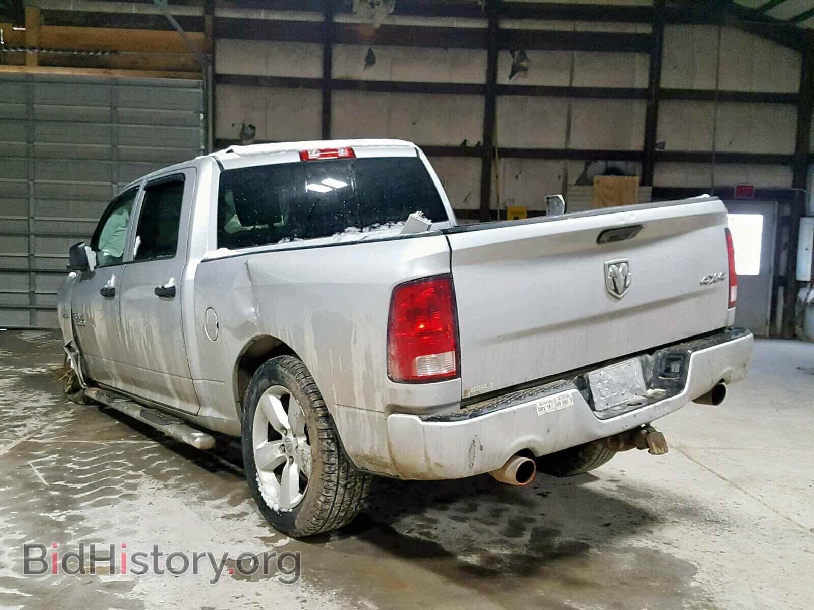 2015 RAM 1500 ST - VIN: 1C6RR7KT2FS689783 - Фото 3
