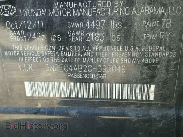 2012 HYUNDAI SONATA - VIN: 5NPEC4AB2CH395049 - Фото 10
