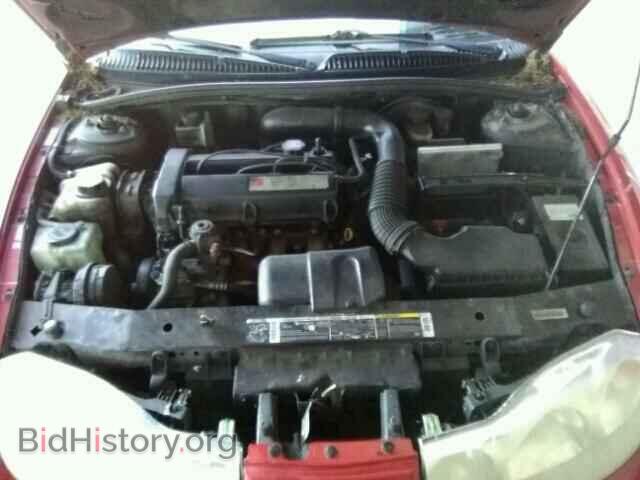 2001 SATURN SC1/SC2 - VIN: 1G8ZR12701Z357666 - Photo 7