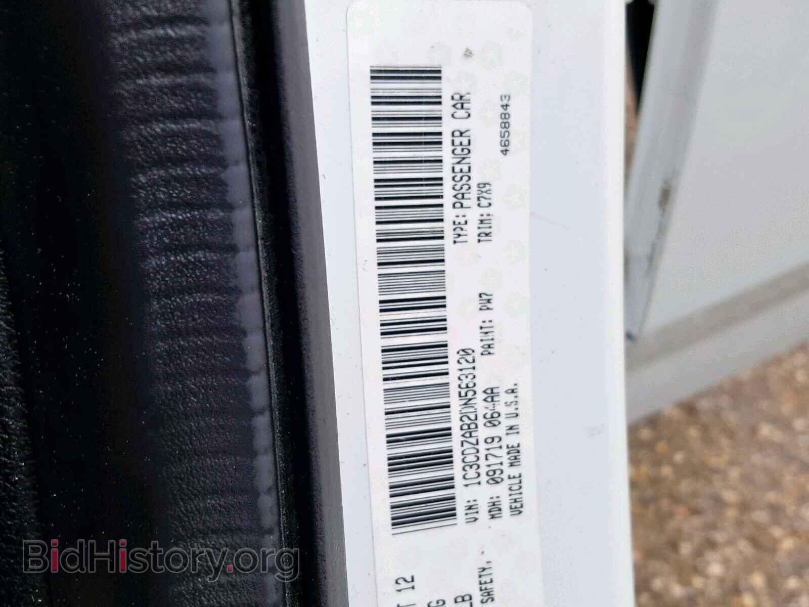 2013 DODGE AVENGER - VIN: 1C3CDZAB2DN563120 - Photo 10