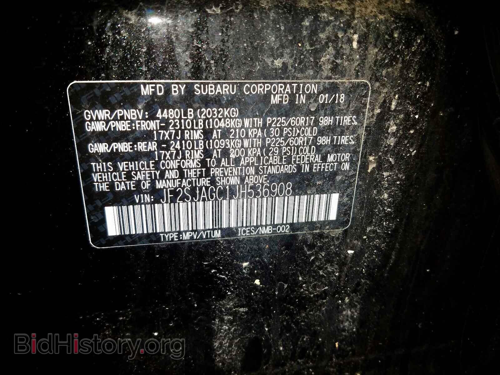 2018 SUBARU FORESTER - VIN: JF2SJAGC1JH536908 - Фото 10