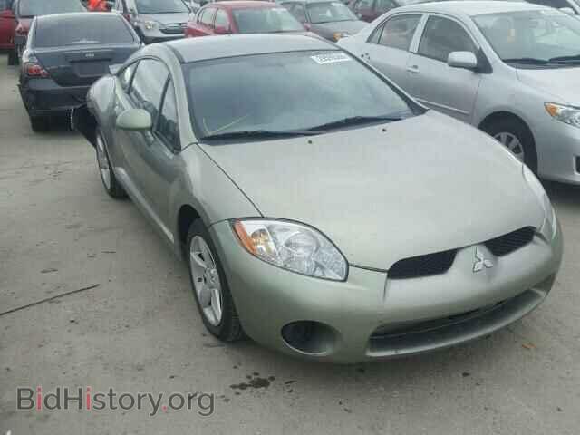Photo 4A3AK24F48E004105 - MITSUBISHI ECLIPSE 2008
