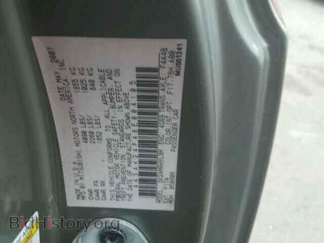 2008 MITSUBISHI ECLIPSE - VIN: 4A3AK24F48E004105 - Photo 10