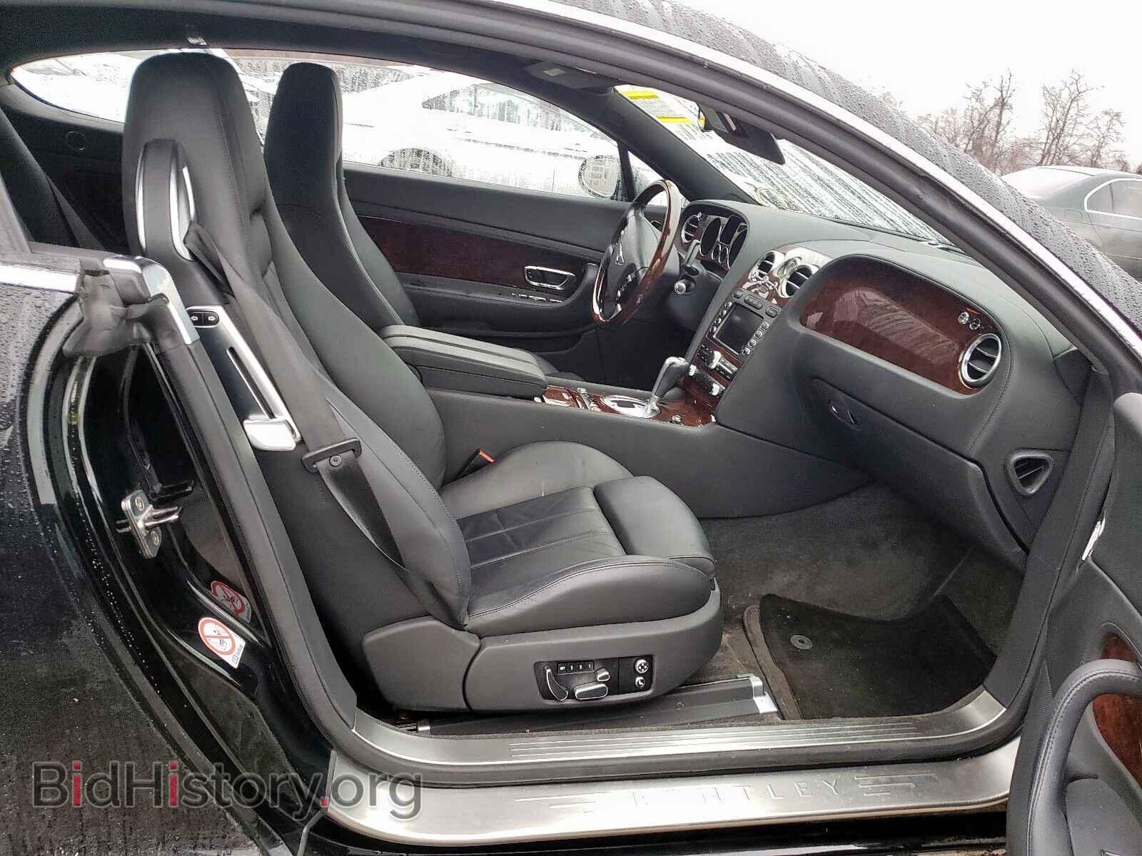 2006 BENTLEY ALL MODELS - VIN: SCBCR63W16C039003 - Фото 5