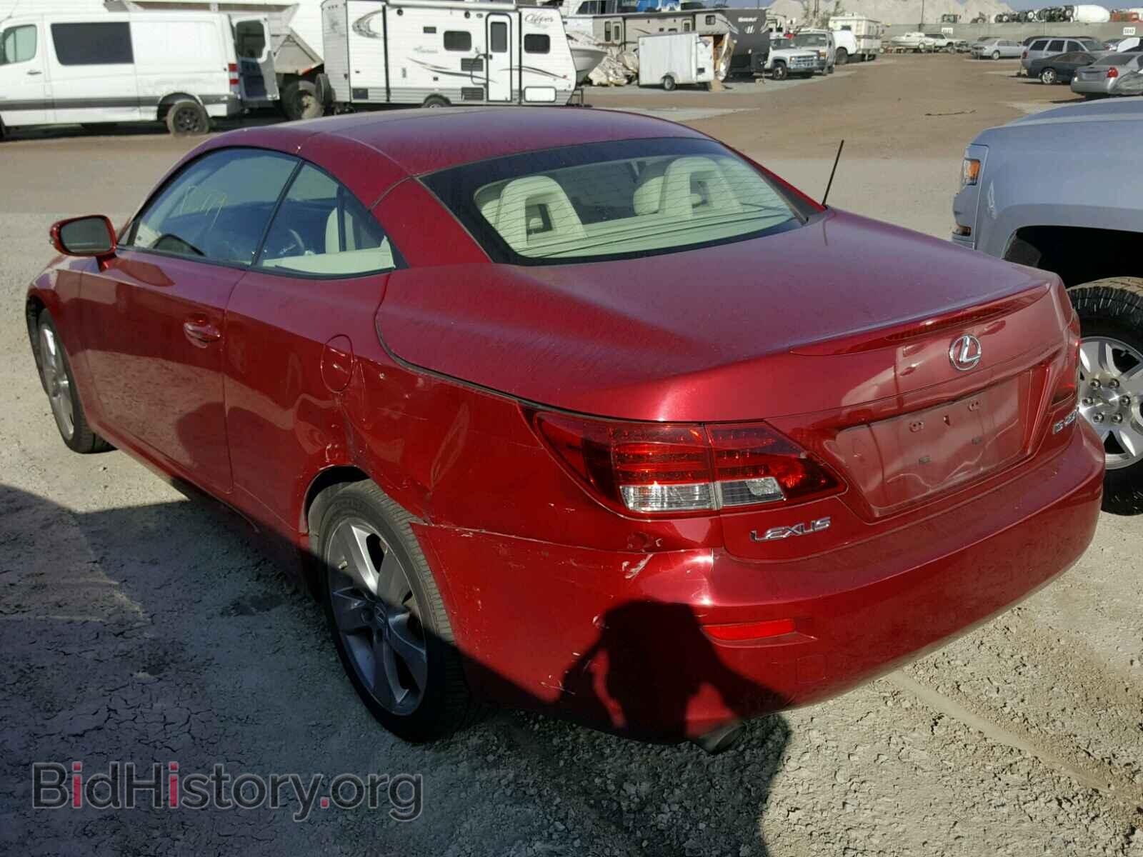 2010 LEXUS IS250 - VIN: JTHFF2C29A2504455 - Фото 3