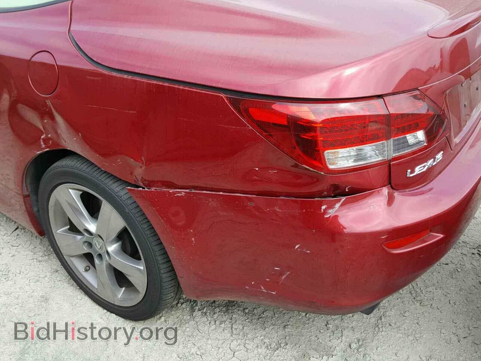 2010 LEXUS IS250 - VIN: JTHFF2C29A2504455 - Фото 9