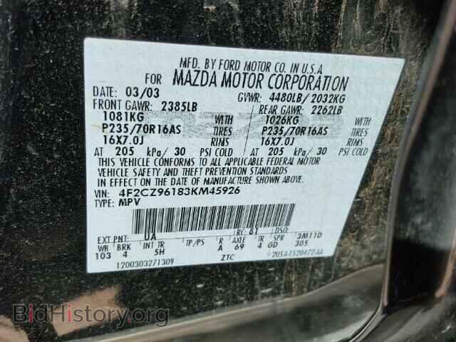 2003 MAZDA TRIBUTE - VIN: 4F2CZ96183KM45926 - Фото 10