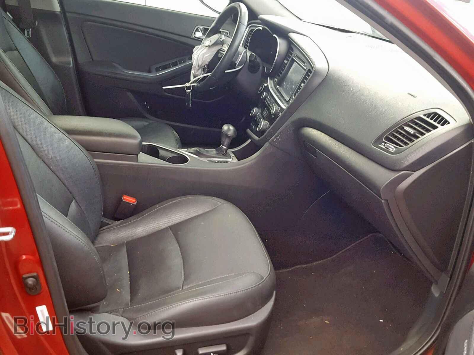 2014 KIA OPTIMA - VIN: 5XXGR4A79EG318843 - Фото 5