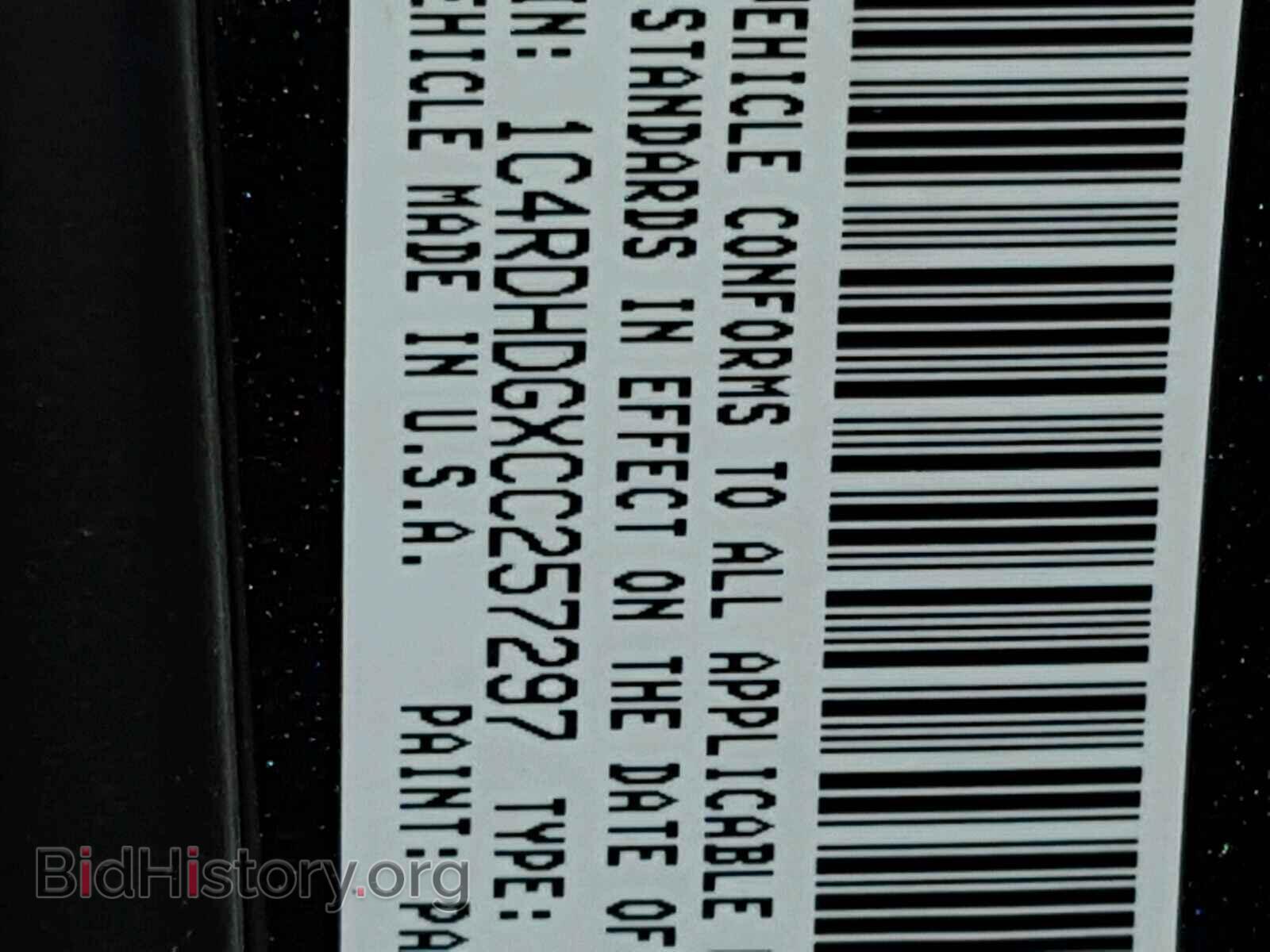 2012 DODGE DURANGO - VIN: 1C4RDHDGXCC257297 - Фото 10
