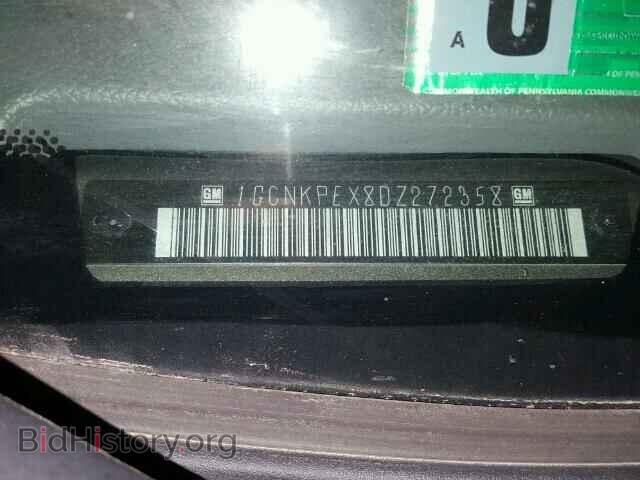 2013 CHEVROLET SILVERADO - VIN: 1GCNKPEX8DZ272358 - Фото 10