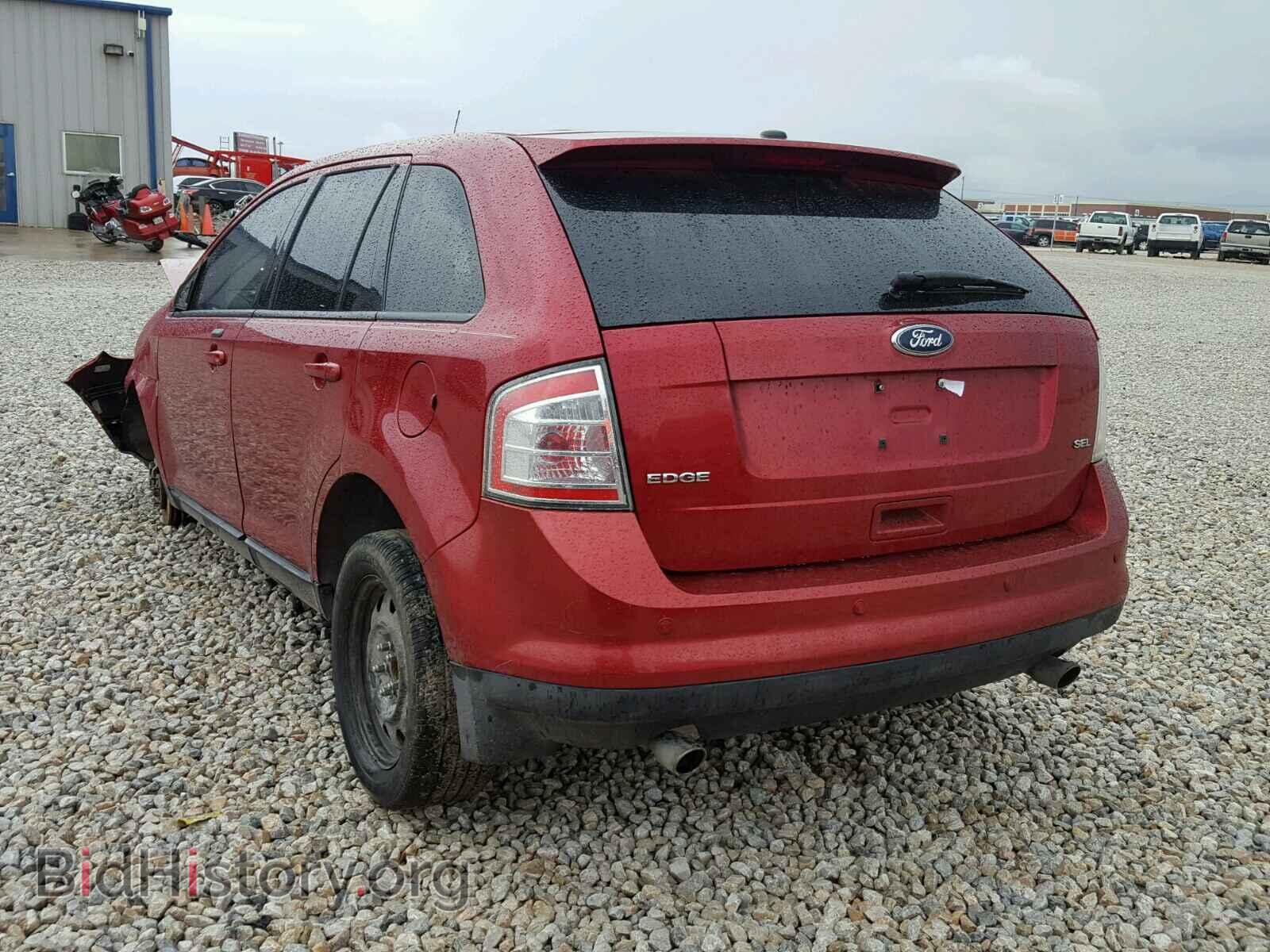 2009 FORD EDGE - VIN: 2FMDK38C59BA33367 - Photo 3