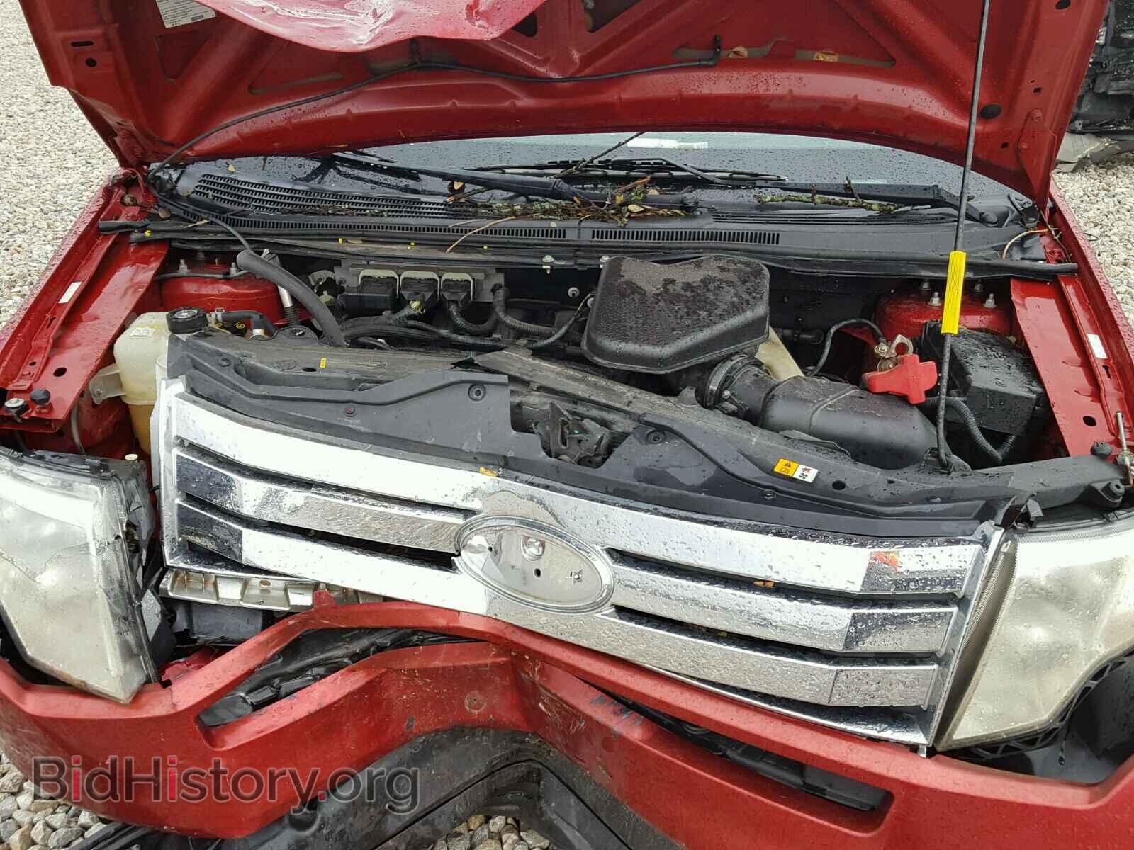 2009 FORD EDGE - VIN: 2FMDK38C59BA33367 - Photo 7