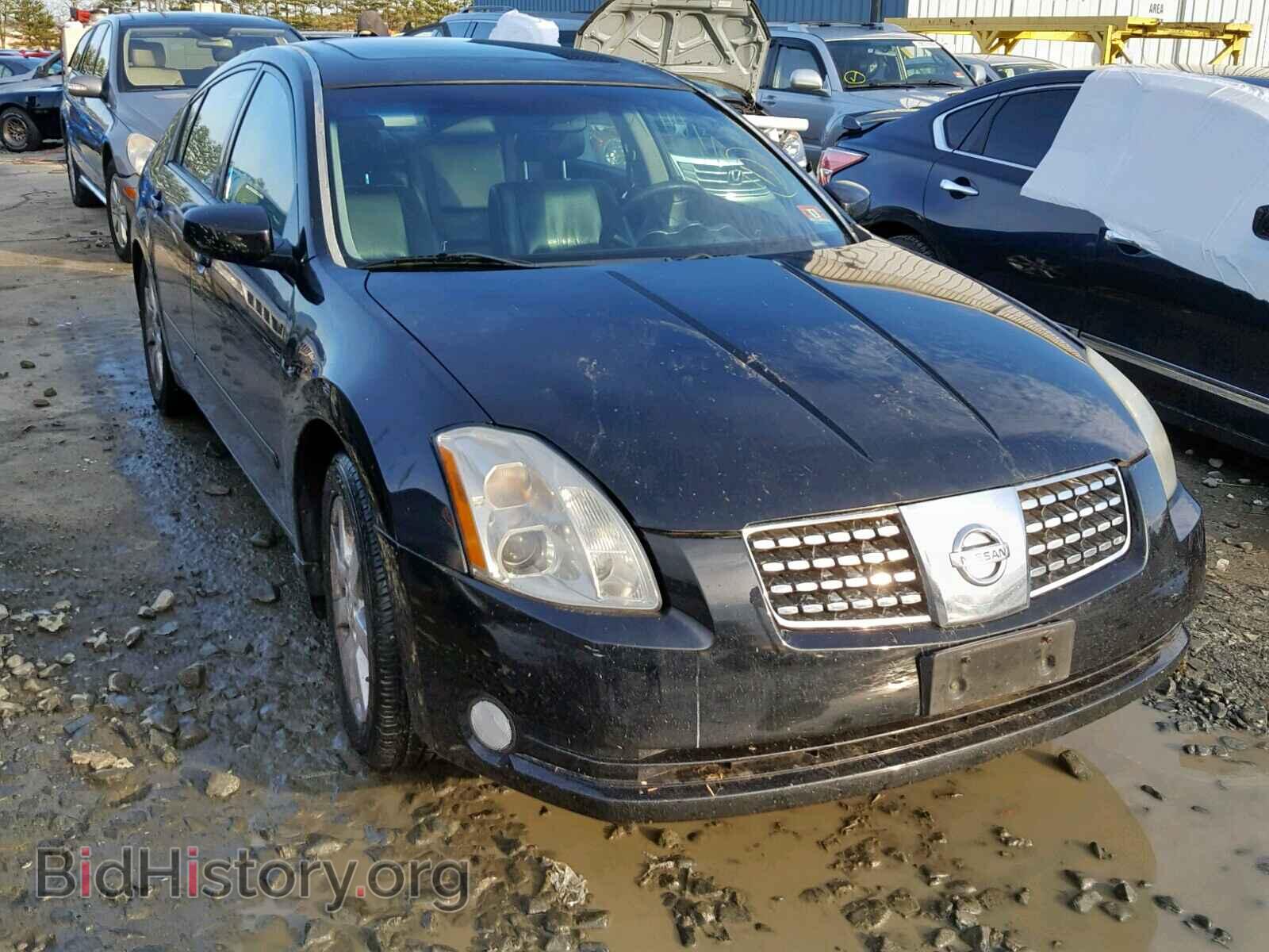 Photo  - NISSAN MAXIMA 2006