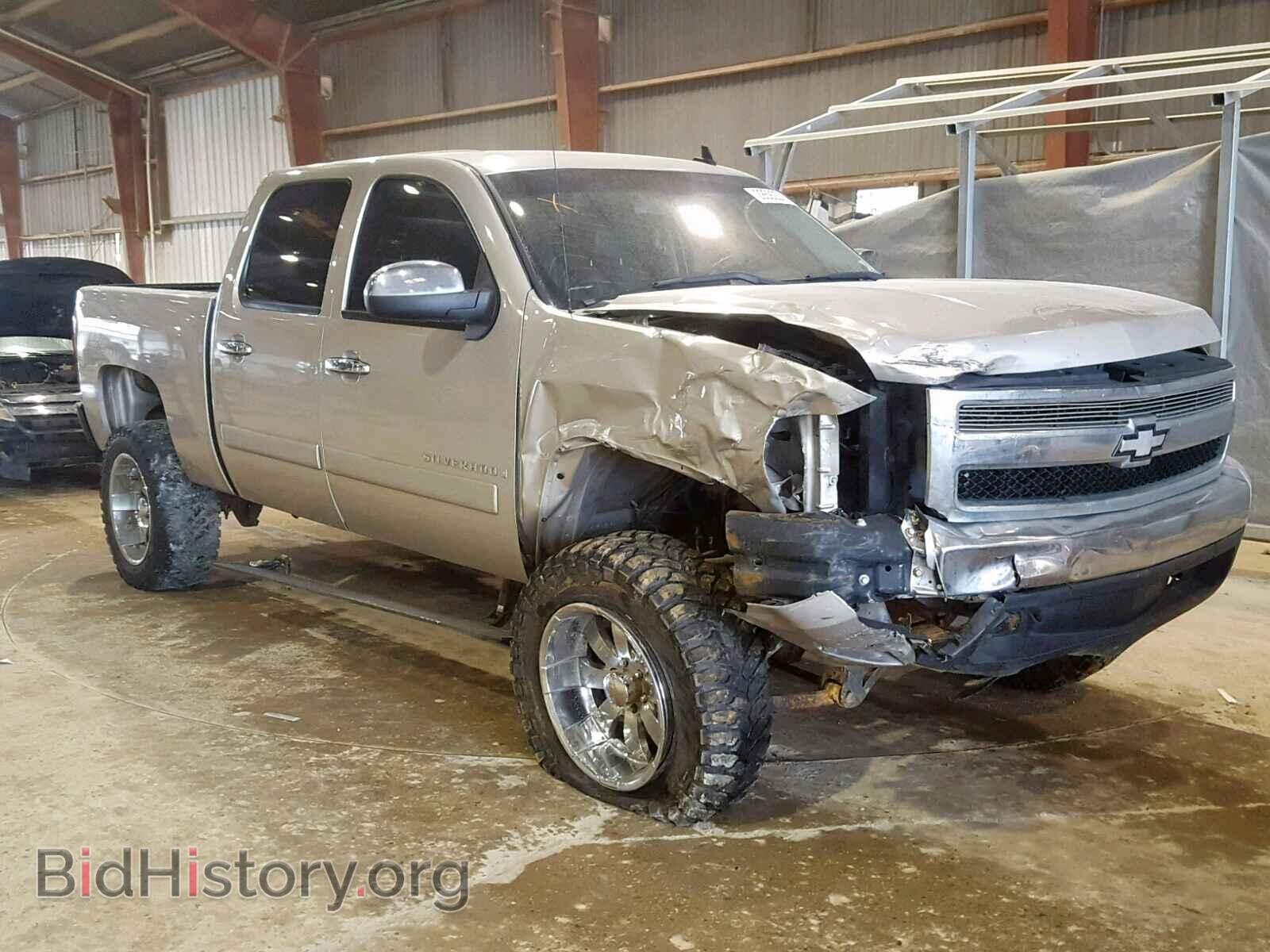 Photo  - CHEVROLET SILVERADO 2008