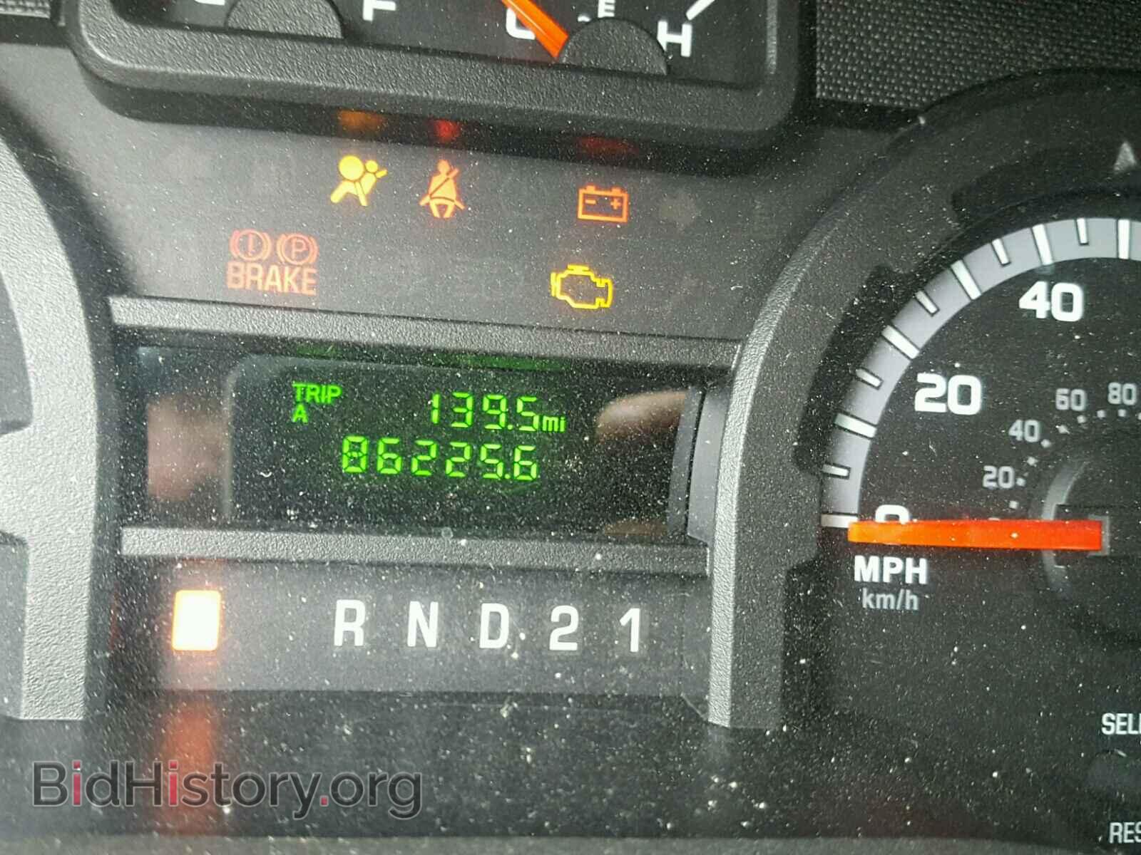 2011 FORD ECONOLINE - VIN: 1FTNE2EW7BDA92865 - Photo 8