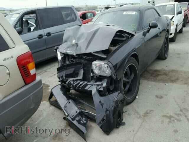 2012 DODGE CHALLENGER - VIN: 2C3CDYAG5CH137757 - Photo 2