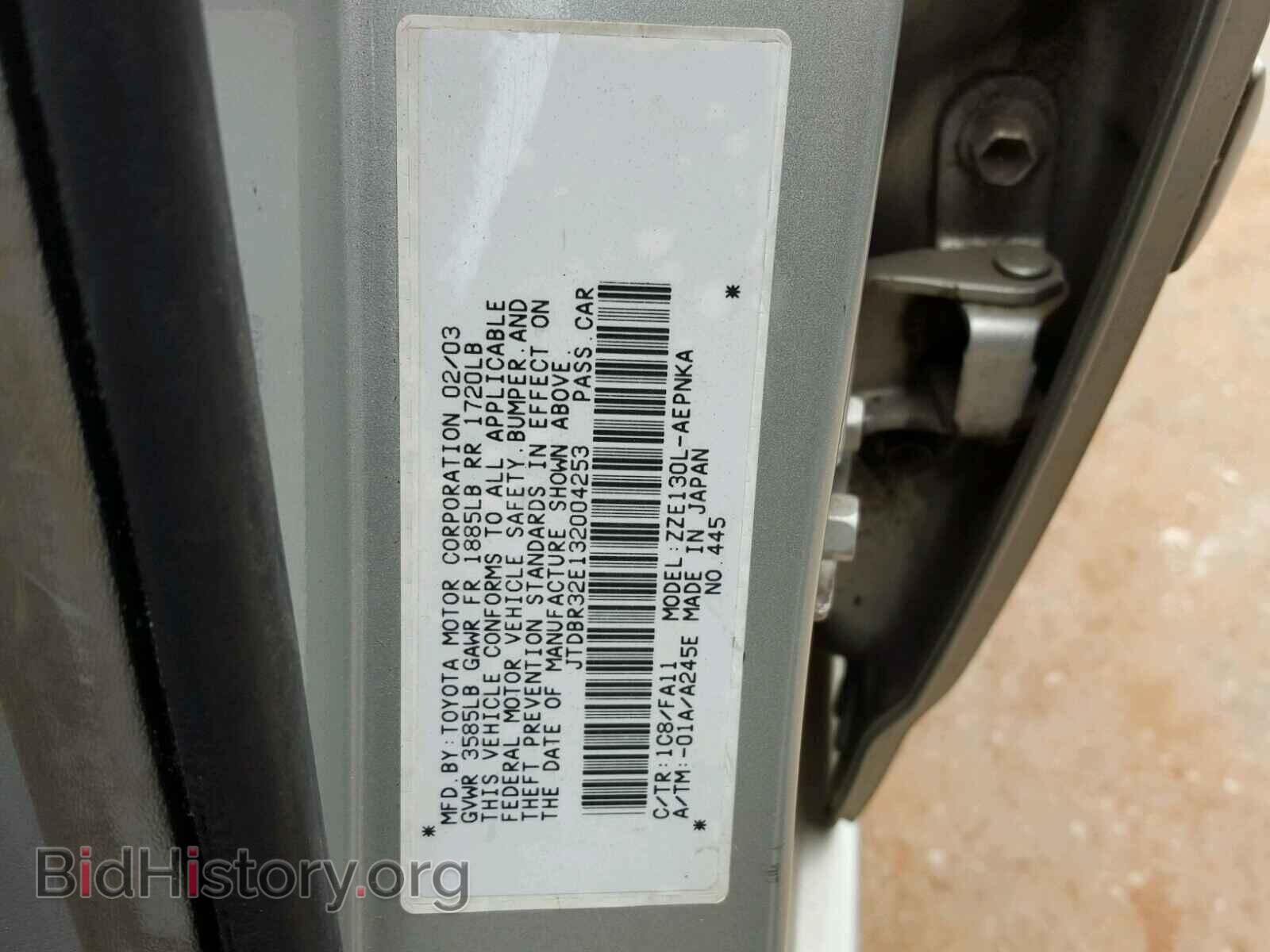 2003 TOYOTA COROLLA - VIN: JTDBR32E132004253 - Фото 9