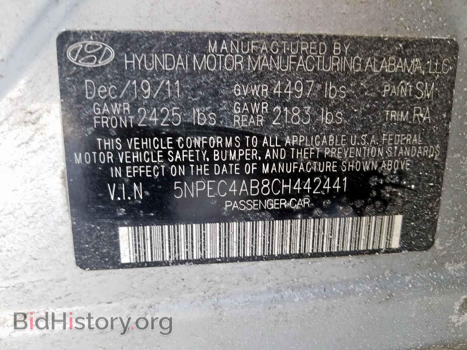 2012 HYUNDAI SONATA - VIN: 5NPEC4AB8CH442441 - Photo 10