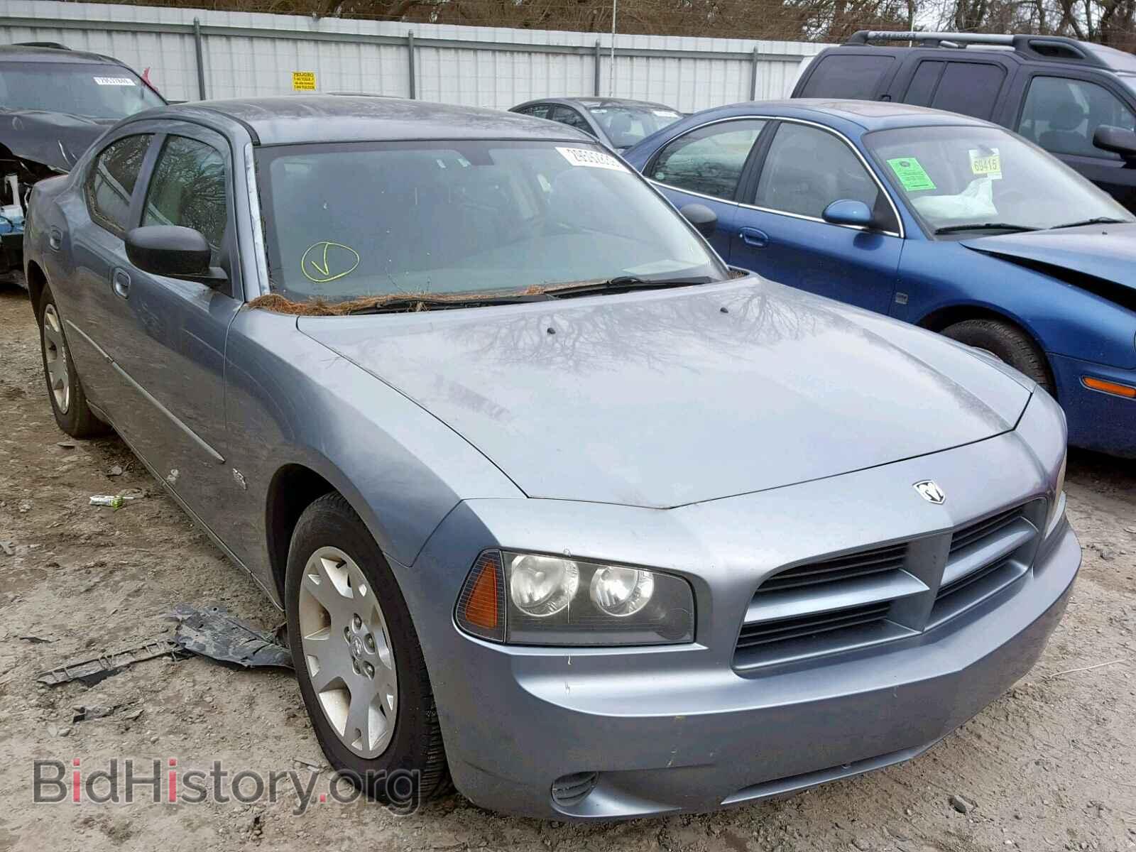 Photo  - DODGE CHARGER 2006