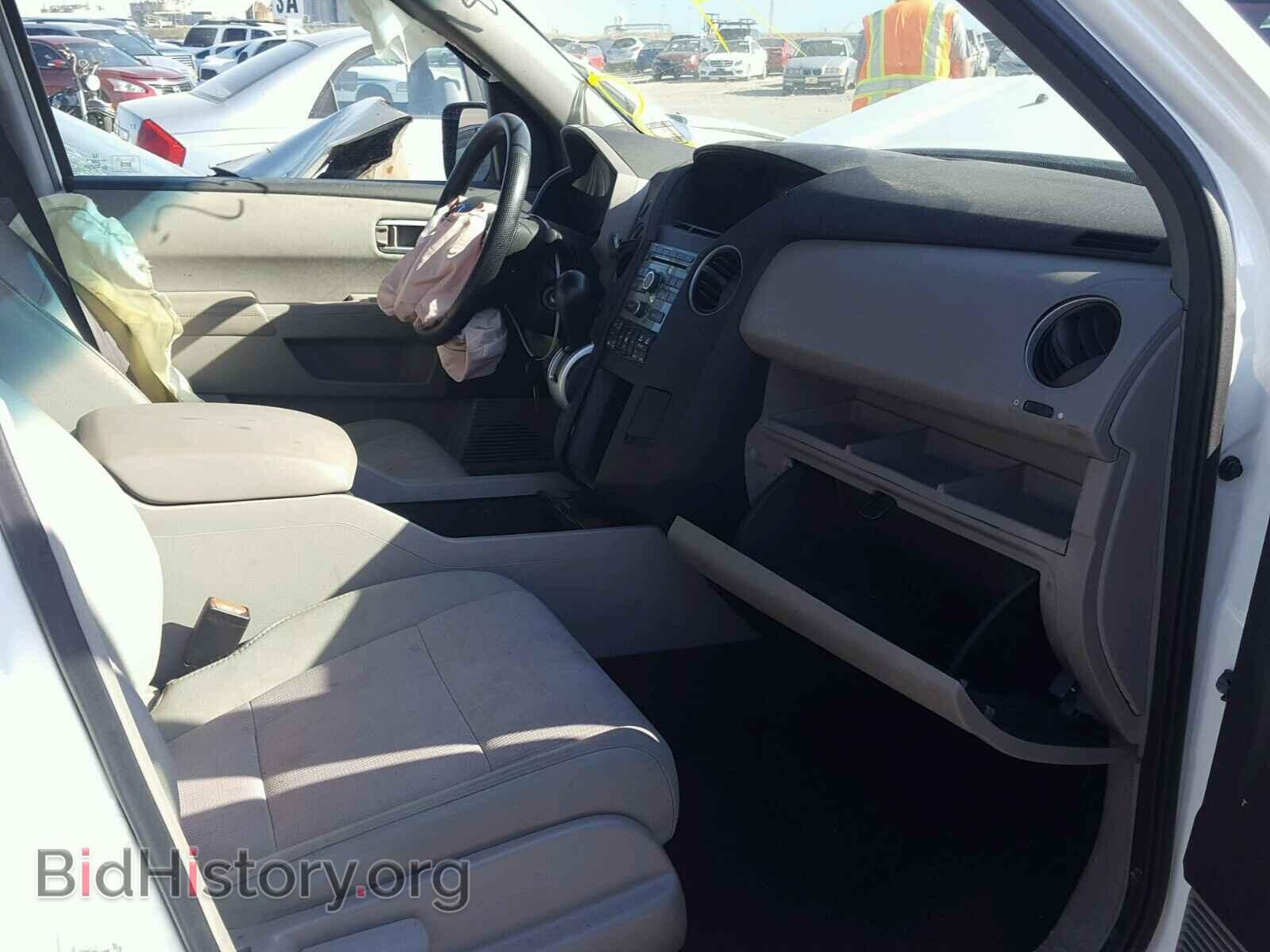 2011 HONDA PILOT EX - VIN: 5FNYF3H42BB028848 - Фото 5