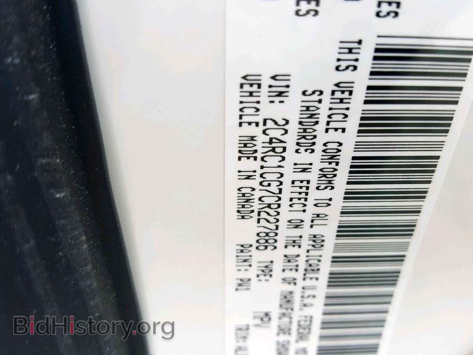 2012 CHRYSLER TOWN & COU - VIN: 2C4RC1CG7CR227886 - Фото 10