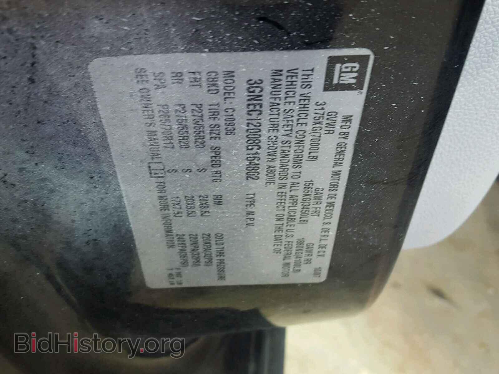 2008 CHEVROLET AVALANCHE - VIN: 3GNEC12008G164802 - Фото 10